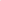 Lip Tint (Organic)